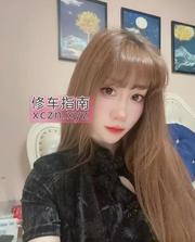 [江苏-南京]南京建邺潇潇怡