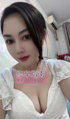 [广东-深圳]布吉御姐少妇