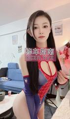 [广东-深圳]小巧可爱颜值甜儿