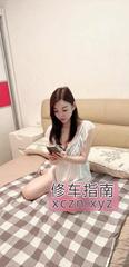 [广东-深圳]宝安泄火少妇佩佩