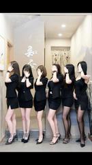 [山东-青岛]知否spa