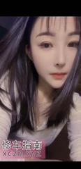 [江苏-南京]美甲兼职安静儿