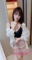 [广东-广州]广州天河车陂可可