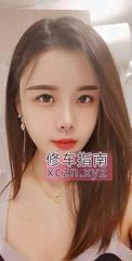 [广东-深圳]福田肤白口活好老师