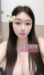 [广东-深圳]南山大奶多多