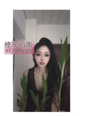 [浙江-杭州]杭州富阳默默