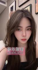 [浙江-杭州]上城自聊自做喵老师