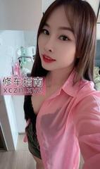 [上海-浦东新区]浦东舌吻梦瑶