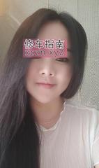 [广东-广州]天河舌吻少妇