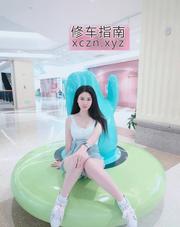 [广东-广州]天河温柔体贴女友