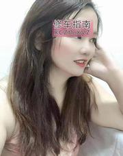[广东-广州]海珠石溪肉肉