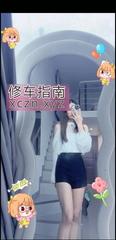 [湖北-武汉]汉口小雨点
