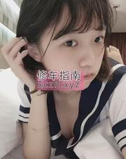 [四川-成都]出差成都约的一个萝莉妹子