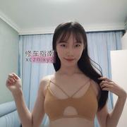 [广东-广州]风骚的朵朵
