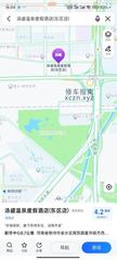 [河南-郑州]汤盛温泉东区店