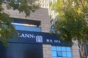 [山东-济南]lnn公馆，高端半套