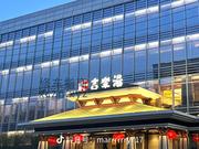 [安徽-合肥]东莞洗浴