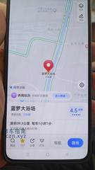 [浙江-宁波]庄桥蓝梦大浴场，5个技师，年龄偏大，适合泄火