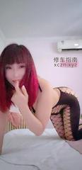 [河南-郑州]郑州活好小少妇