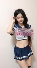 [四川-成都]武侯JK制服小姐姐