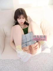 [辽宁-沈阳]两条小辫子的嫩妹