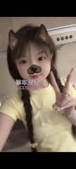 [江苏-南京]江宁婴儿肥