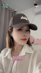 [安徽-合肥]身材娇小又有料的少妇