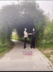 [陕西-西安]萤火虫公寓