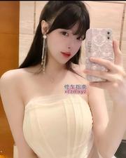 [湖南-长沙]粉嫩翘臀大胸妹