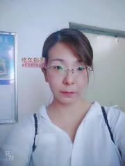 [辽宁-沈阳]铁西风骚熟女一枚