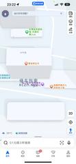 [山东-济南]海上星河spa
