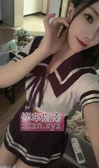[广东-深圳]南山颜值控美女老师