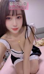 [浙江-杭州]邻家姐姐如意