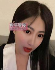 [江苏-苏州]苏州相城黄埭大胸妹