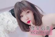 [广东-深圳]韵味熟女潇潇