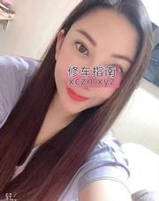 [安徽-合肥]瑶海大胸少妇小洁