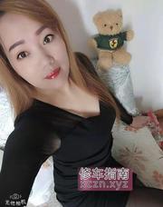 [湖北-武汉]钟家村服务系小燕子