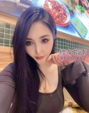 [辽宁-沈阳]皇姑喷水少妇