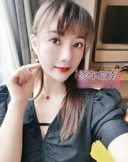 [江苏-南京]江宁龙池新寓婷婷