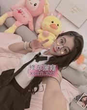 [江苏-苏州]吴中万达安琪SPA