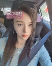 [广东-深圳]妮娃娃三通榨汁机