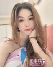 [安徽-合肥]蜀山风骚舌吻朵朵