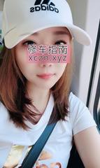 [山东-青岛]市北莫妮