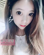 [广东-深圳]南山露