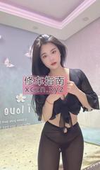 [浙江-杭州]滨江风骚女子甜甜
