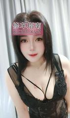[江苏-苏州]虎丘姐妹花双飞