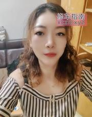[辽宁-沈阳]铁西骚大姐
