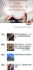 [湖北-武汉]个人