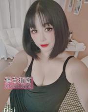 [广东-深圳]服务水多多