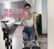 [上海-普陀区]巨臀教练文文
